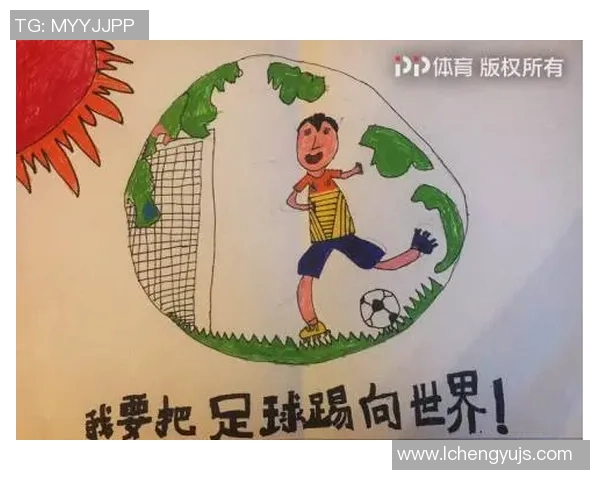 描绘我心中最崇拜的足球明星的精彩瞬间与独特魅力
